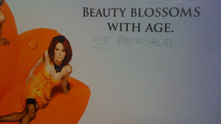 Airbrushed Ad Gets A Much-Needed Alteration